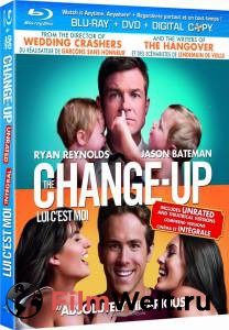        The Change-Up