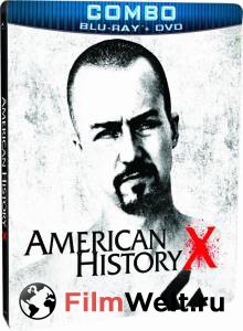 Смотреть интересный онлайн фильм Американская история X American History X (1998) Смотреть интересный онлайн фильм Американская история X American History X (1998)