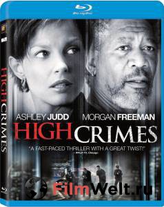    - High Crimes   