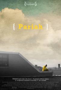 ����� ������ ����������� - Pariah ��������� � HD