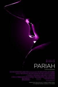 �������� ������������� ����� ����������� - Pariah ������