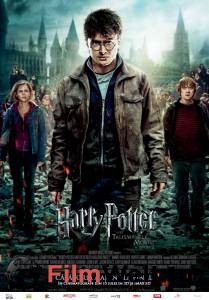      :  II / Harry Potter and the Deathly Hallows: Part2 / (2011) 