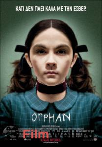     - Orphan 