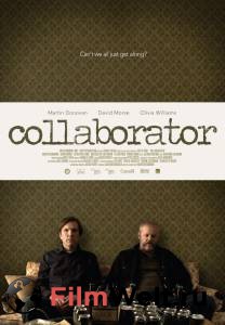    / Collaborator / 2011 