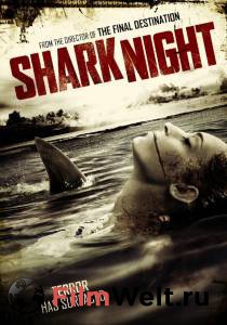   3D / Shark Night 3D / [2011] 