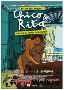     / Chico & Rita / (2010) 
