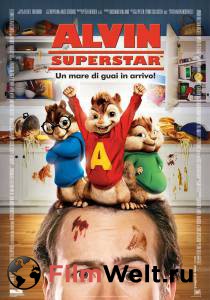     / Alvin and the Chipmunks   
