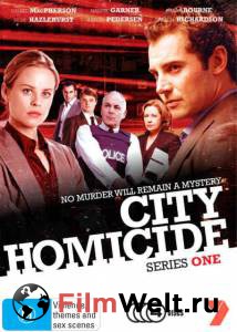 ������ ����� ����� ������� (������ 2007 � ...) �������� ��� �����������