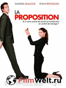    - The Proposal - 2009