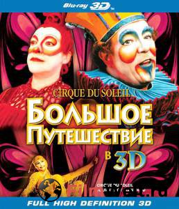    :   - Cirque du Soleil: Journey of Man - (2000)  