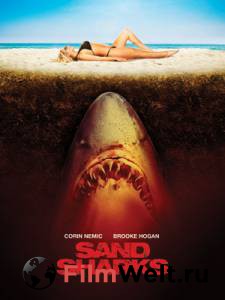     () Sand Sharks 2011 
