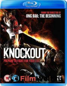    BKO: Bangkok Knockout  