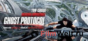  :   Mission: Impossible - Ghost Protocol   