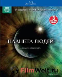 ����� ������ BBC: ������� ����� (����-������) Human Planet [2011 (1 �����)]