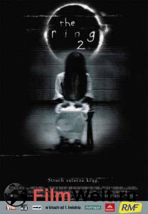    2 The Ring Two 2005 
