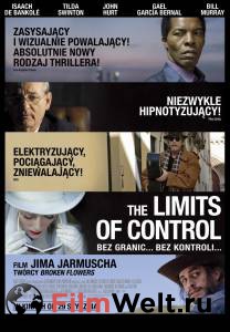   The Limits of Control [2008]   