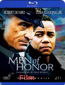       Men of Honor 2000