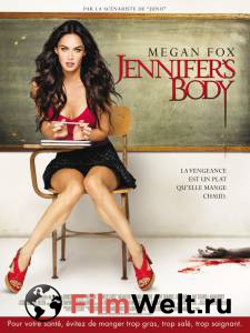      - Jennifer's Body