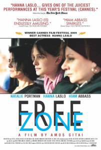     Free Zone [2005]