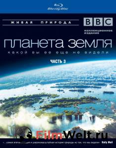 BBC:   (-) Planet Earth (2006 (1 ))   