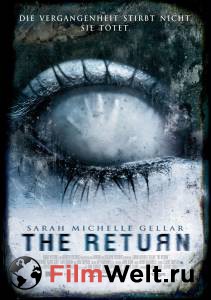      / The Return / 2006