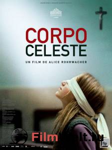    / Corpo celeste  