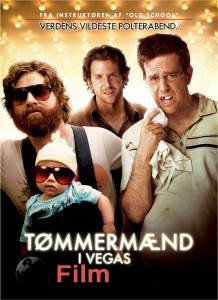 Смотреть интересный онлайн фильм Мальчишник в Вегасе / The Hangover Смотреть интересный онлайн фильм Мальчишник в Вегасе / The Hangover