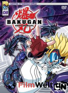   .   ( 2007  ...) / Bakugan Battle Brawlers / [2007 (2 )]