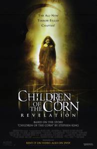     :  () / Children of the Corn: Revelation / (2001) 