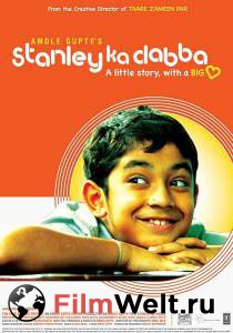 Кино Стэнли Stanley Ka Dabba 2011 онлайн Кино Стэнли Stanley Ka Dabba 2011 онлайн