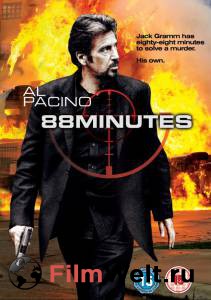   88  88 Minutes [2006]