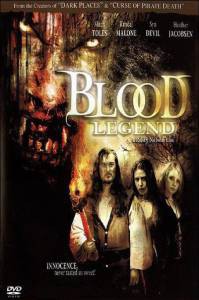     () - Blood Legend - 2006  
