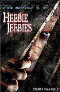����� ������ ������������ ������� (�����) - [2005]