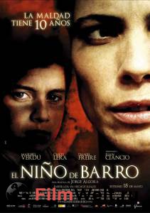     El nio de barro (2007)