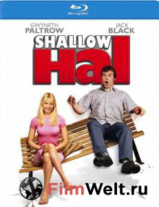     Shallow Hal [2001]