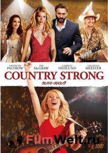       Country Strong 2010   