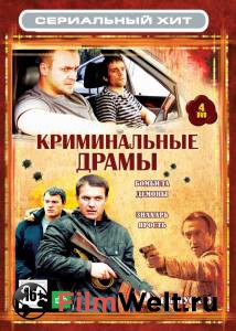 �������� ������� (������) ������� (������) 2011 (1 �����) ��������� ��� �����������