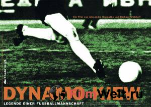   Dynamo Kiew - Legende einer Fussballmannschaft [2001]   
