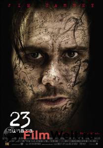      23 - The Number 23 - (2006) 