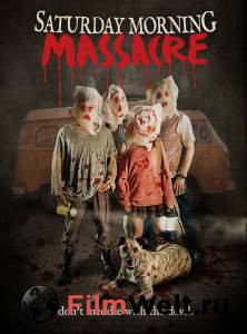 Бесплатный онлайн фильм Спокойной ночи, малыши Saturday Morning Mystery Бесплатный онлайн фильм Спокойной ночи, малыши Saturday Morning Mystery