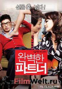 Бесплатный фильм Идеальный партнер / Wonbyeokhan Pateuneo Бесплатный фильм Идеальный партнер / Wonbyeokhan Pateuneo