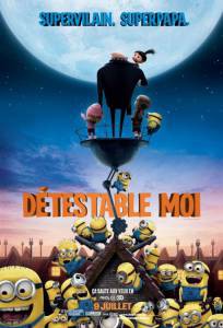    Despicable Me  