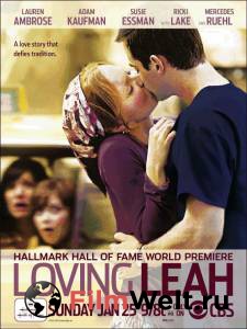     () Loving Leah 2009