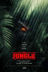    - The Jungle - 2013  