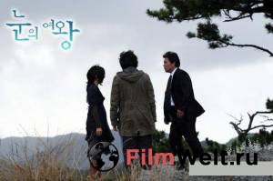 �������� ������ ������� �������� (������ 2006 � 2007) / Nooneui Yeowang