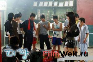 �������� ������������� ����� ������� �������� (������ 2006 � 2007) Nooneui Yeowang ������