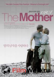   - The Mother  