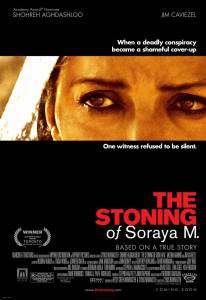 Онлайн кино Забивание камнями Сорайи М. - The Stoning of Soraya M. смотреть