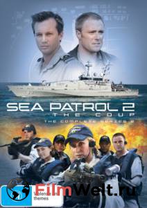     ( 2007  ...) / Sea Patrol / (2007 (5 ))   
