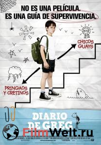     - Diary of a Wimpy Kid
